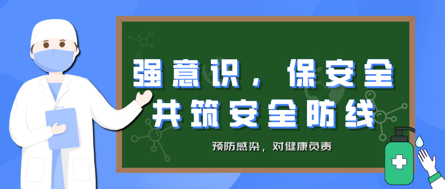 (qing)Ro(h)ʳðȫ